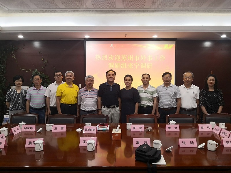 学会考察调研活动掠影01
