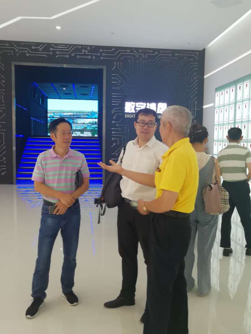 学会考察调研活动掠影05