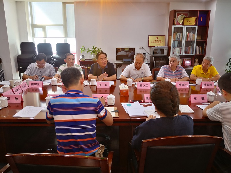 学会考察调研活动掠影06