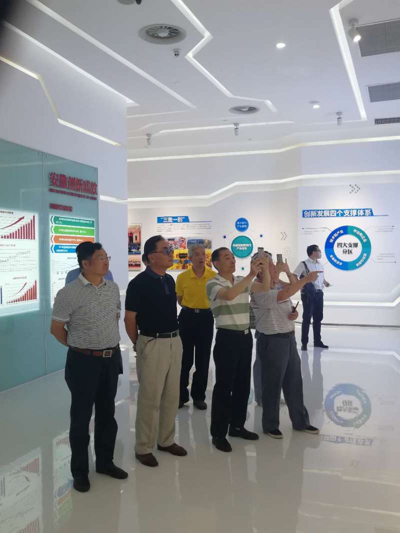 学会考察调研活动掠影10