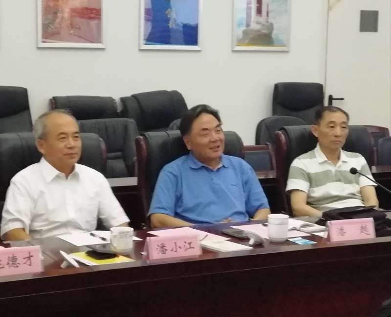 学会考察调研活动掠影14