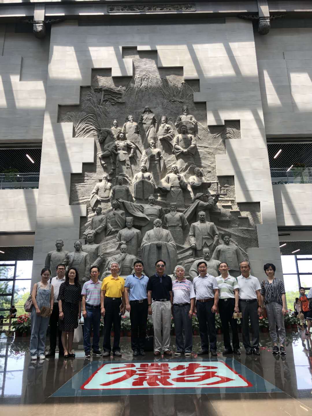 学会考察调研活动掠影16