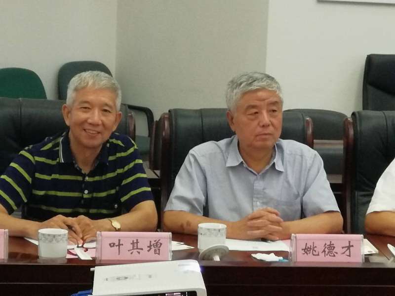 学会考察调研活动掠影19
