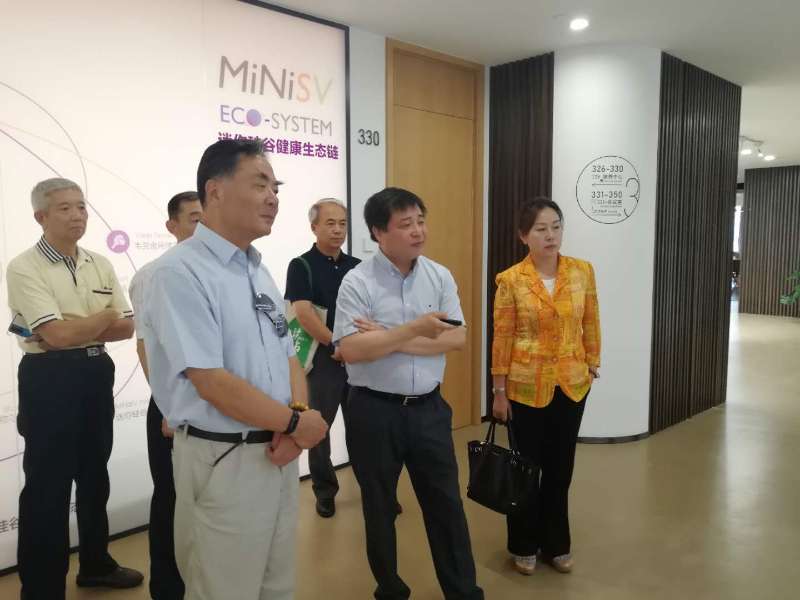 学会考察调研活动掠影20
