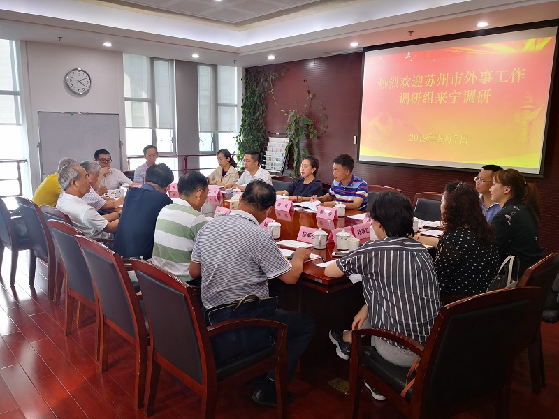 学会考察调研活动掠影21