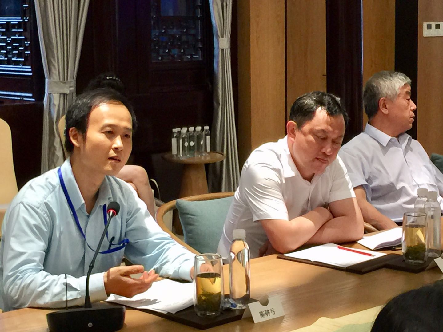 学会国际问题学术沙龙掠影01