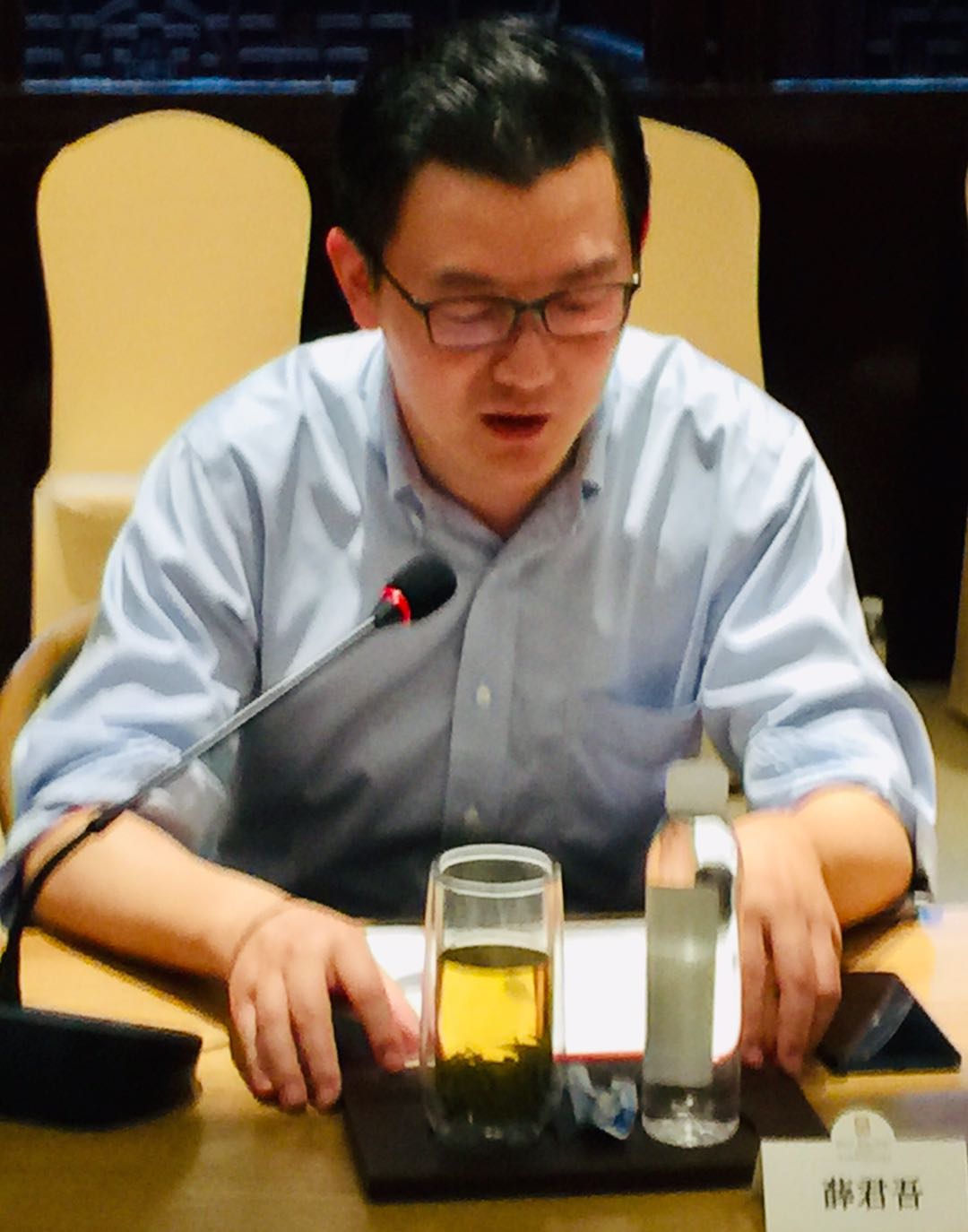学会国际问题学术沙龙掠影04