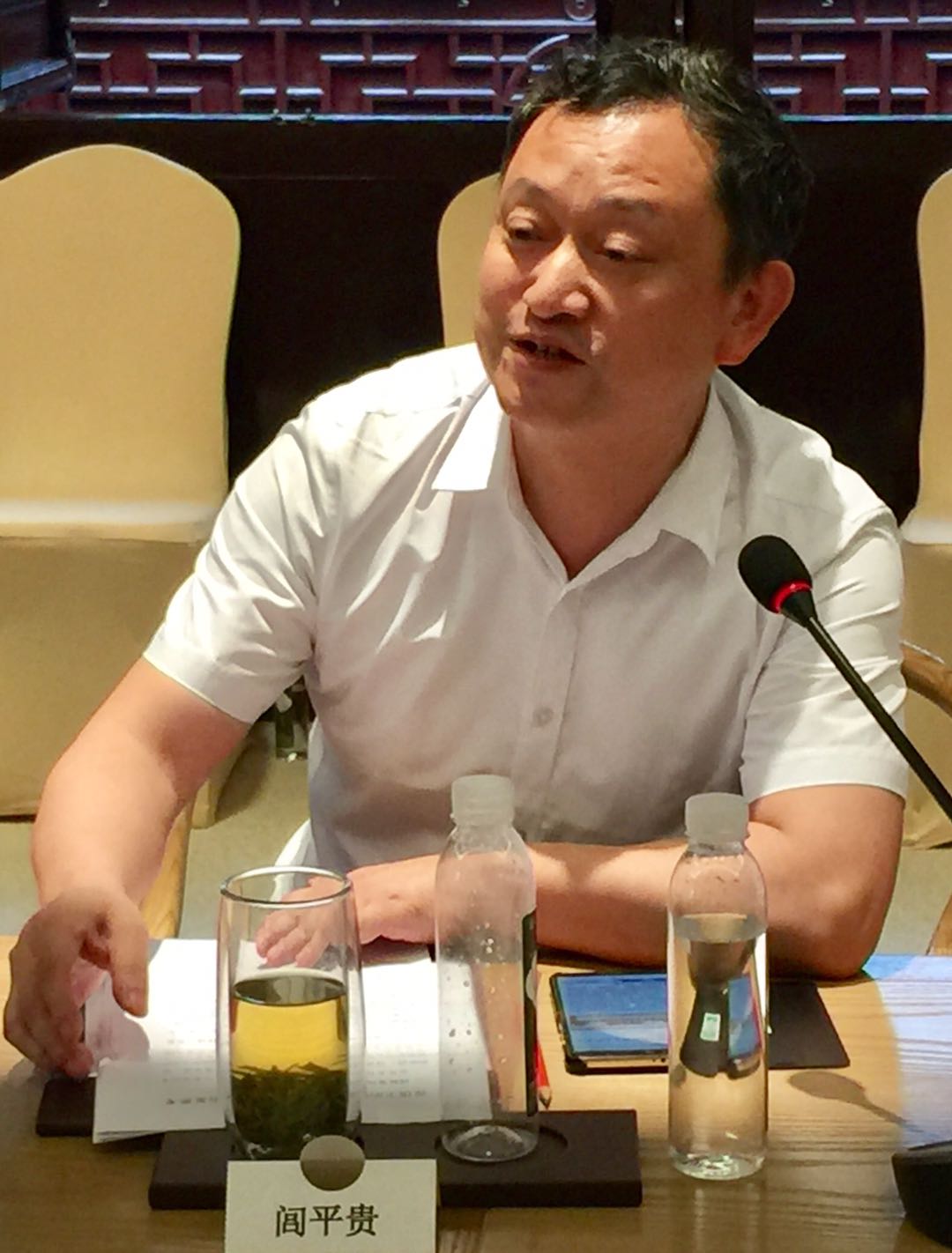 学会国际问题学术沙龙掠影06