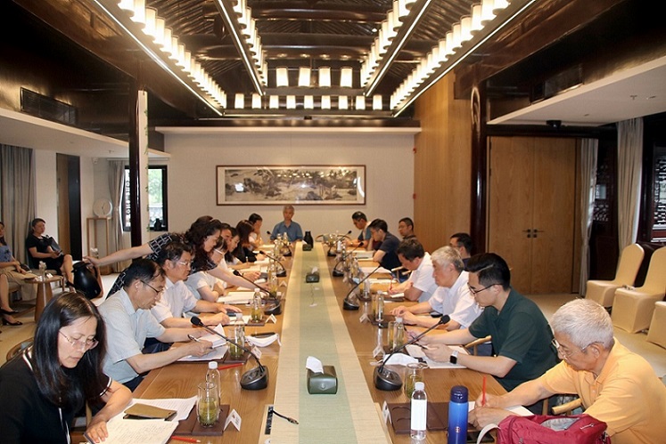 学会国际问题学术沙龙掠影03