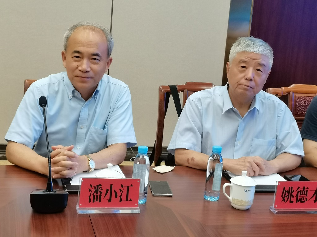 学会考察调研活动掠影31