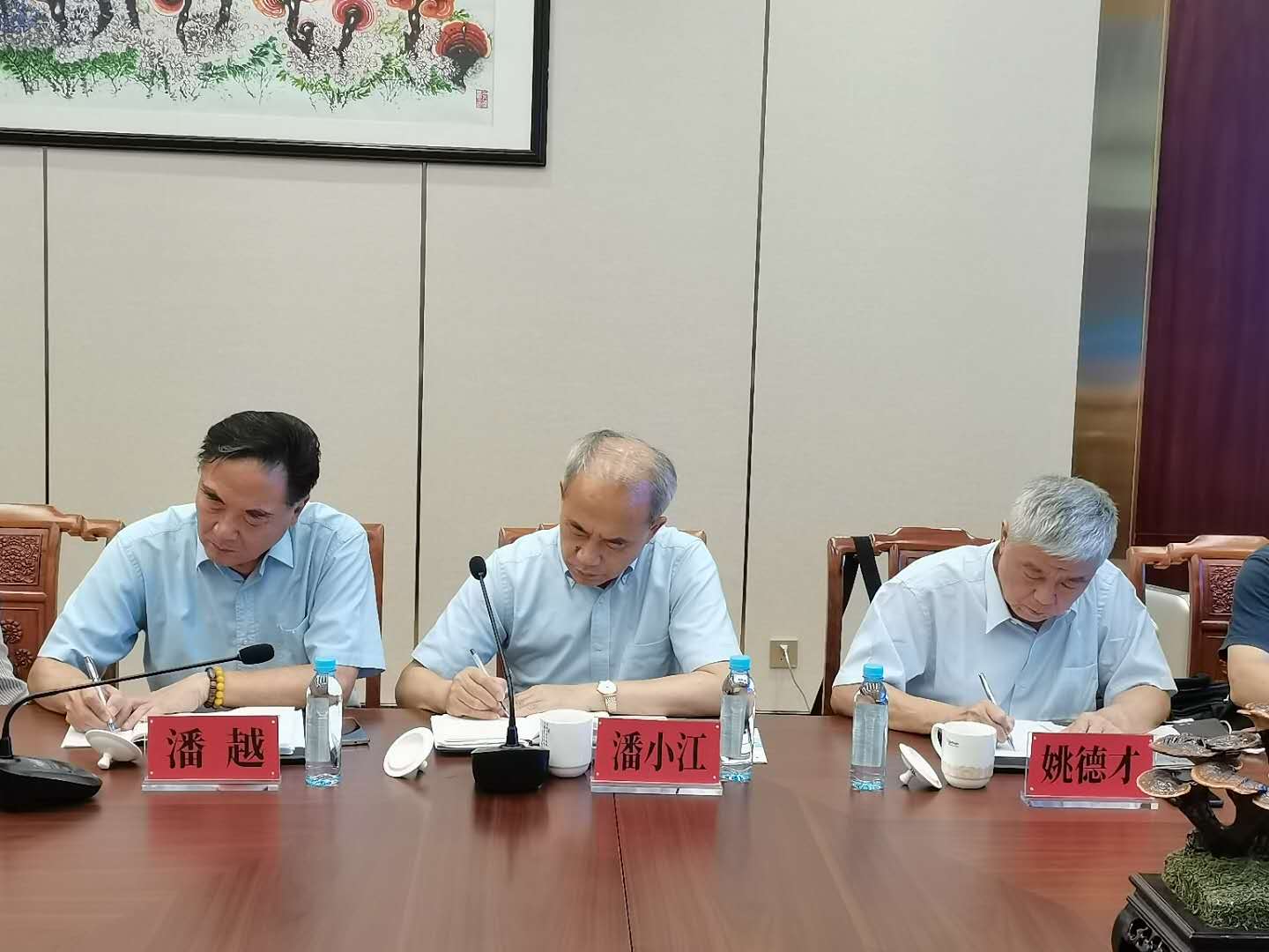 学会考察调研活动掠影38