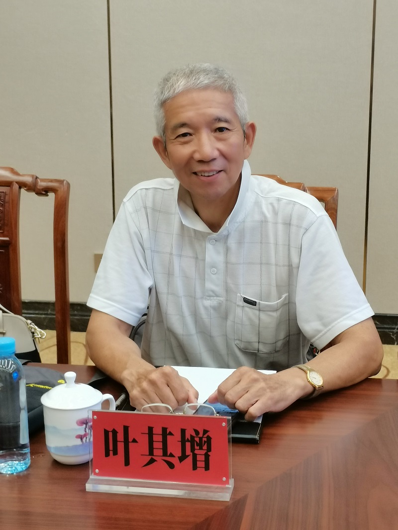 学会考察调研活动掠影43