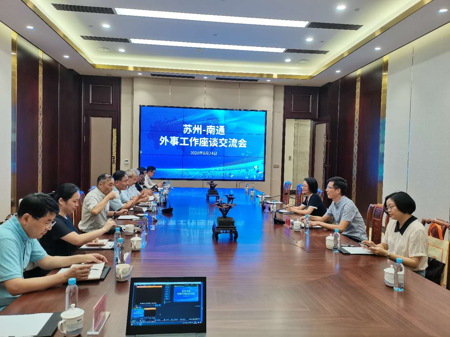 学会考察调研活动掠影42