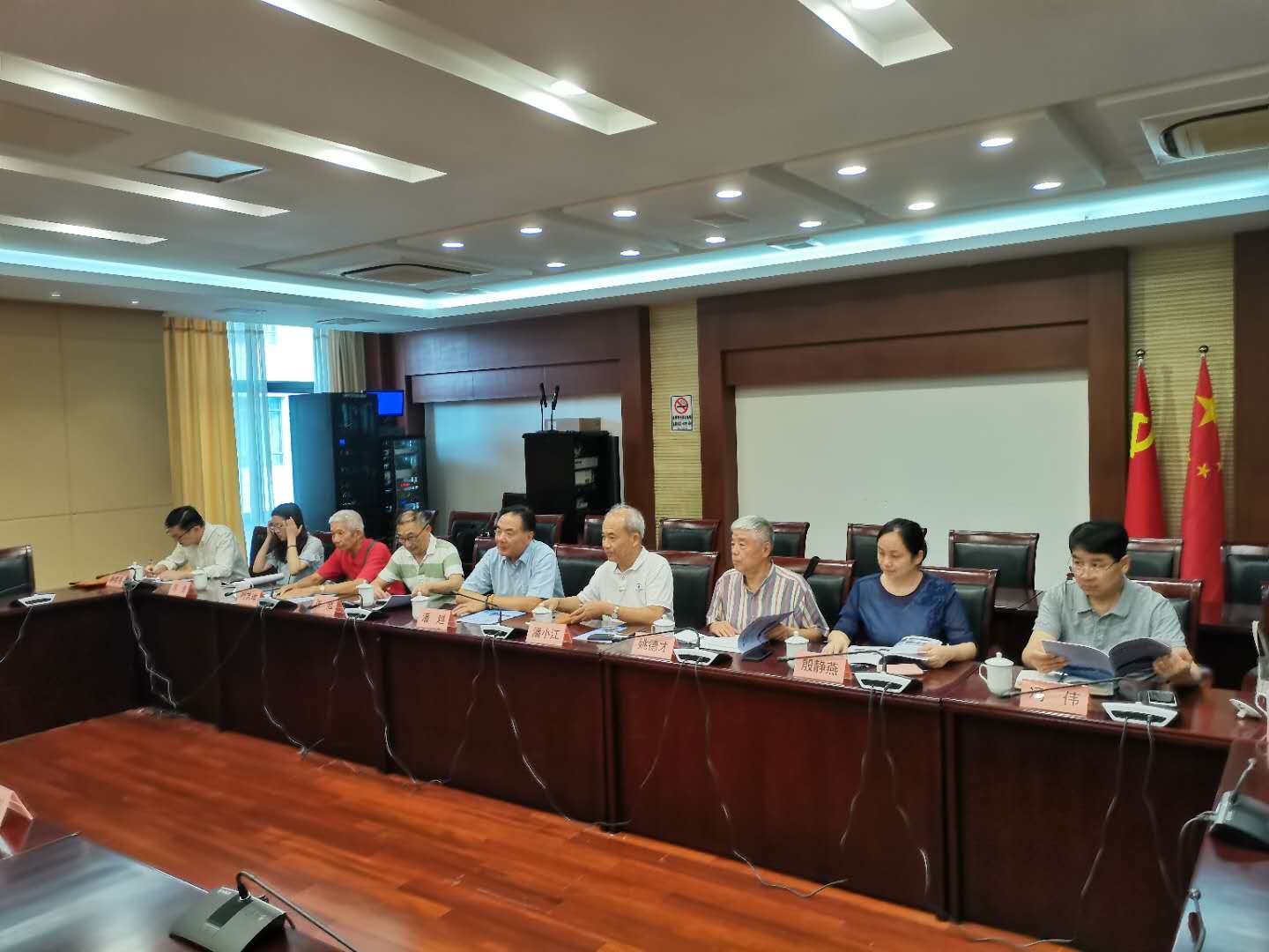 学会考察调研活动掠影46
