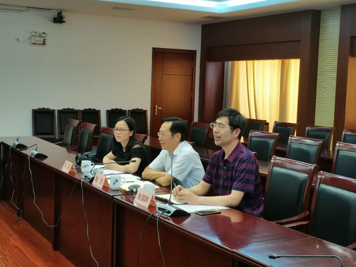 学会考察调研活动掠影55