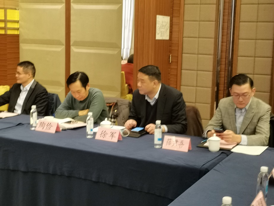 学会召开第二届第三次理事会07