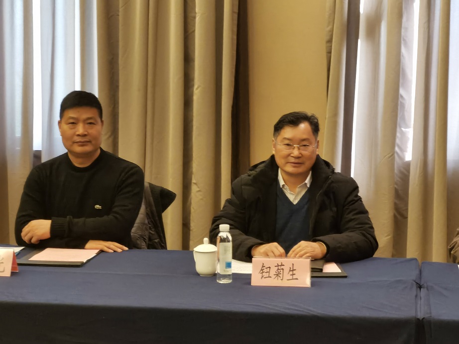 学会召开第二届第三次理事会09