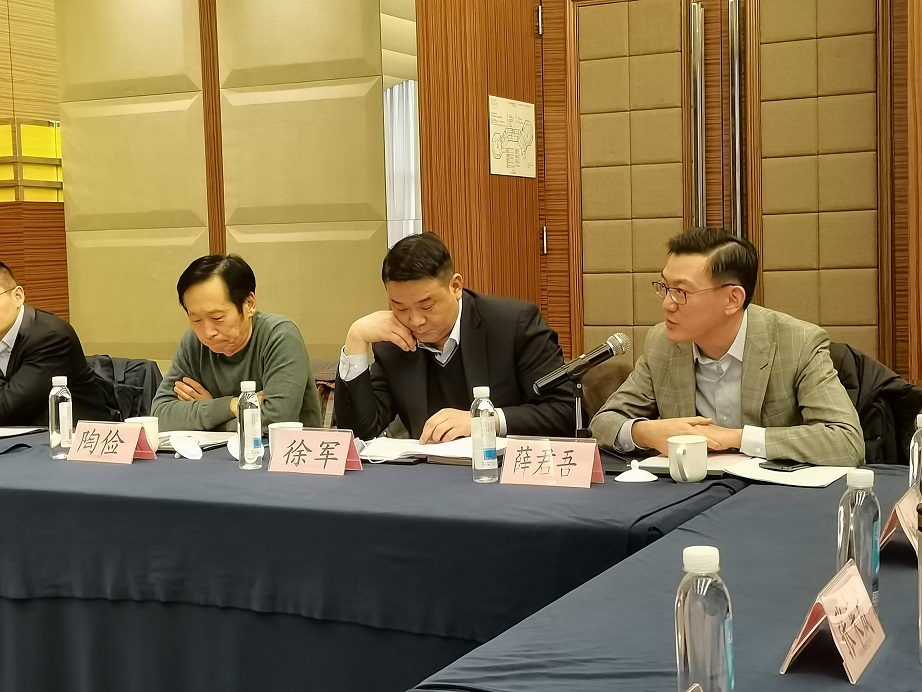 学会召开第二届第三次理事会10